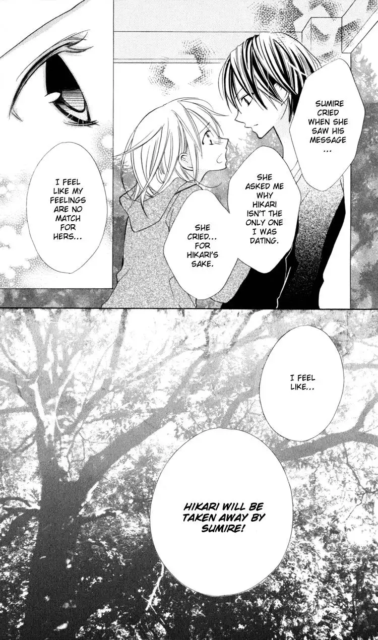 Blue (CHIBA Kozue) Chapter 9 30